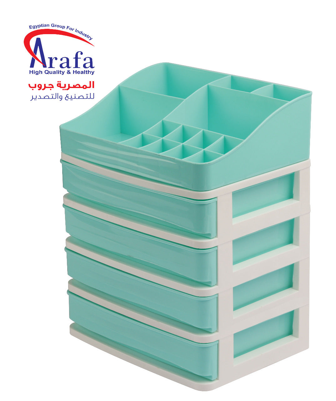 منظم مكياج عرفه 4 درج