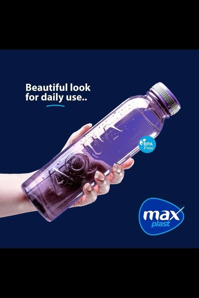 زجاجة اكوا ماكس600 مللى