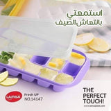 قالب ثلج ٢ قطعه بالغطاء
