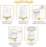 منظم مكياج دوار 360 درجة