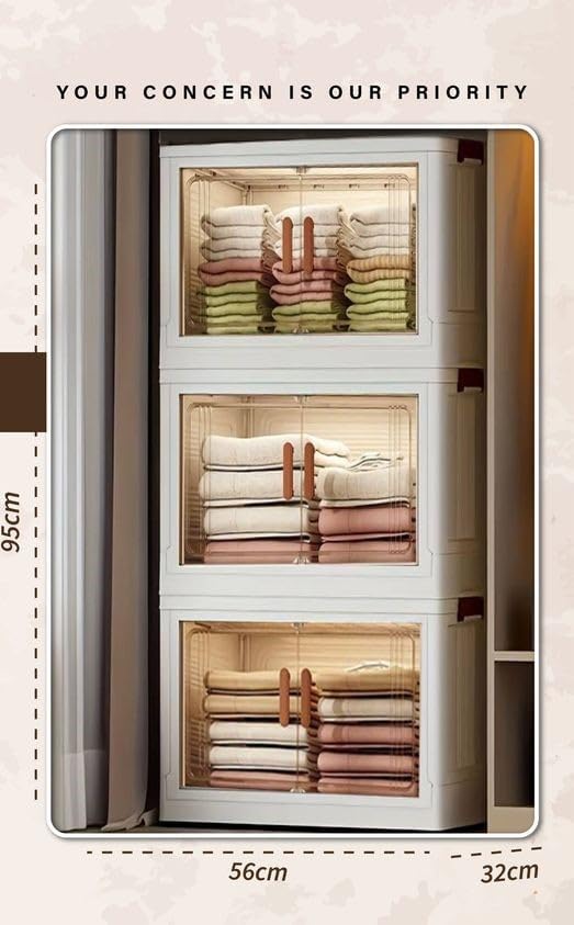 دولاب ميني برايم ايليت الوطنية - 3 أدوار