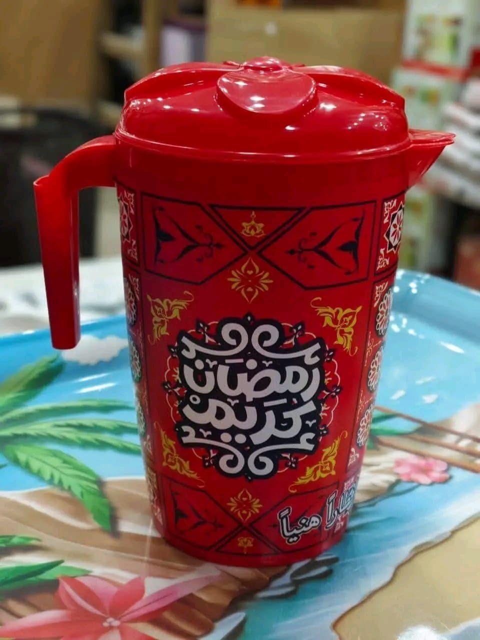 طقم رمضان صنيه + دورق + 4 اكواب