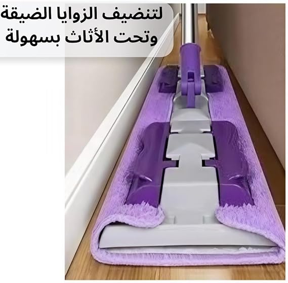 مساحة موب من المايكروفايبر تنظيف الجدران والبلاط والأرضيات مع هدية قطعة غيار بديلة، مساحة موب مناسبة لأي فوطة أو قطعة قماش لسهولة التنظيف