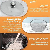 طاسة قلي متعددة الاستخدامات بغطاء زجاجي مقاوم للحرارة 3 في 1