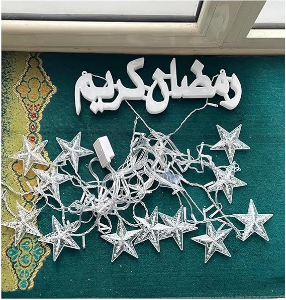 ستارة رمضان كريم