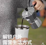 كنكة قهوه اسبريسو ٣ شوت