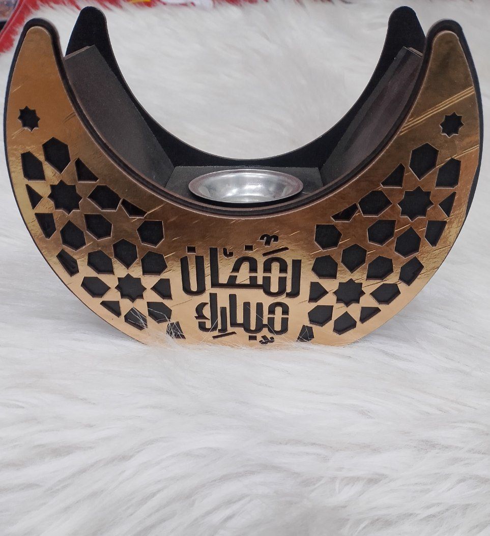 مبخره شكل هلال